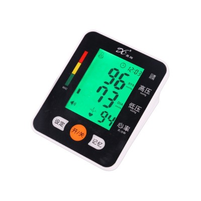 鼎翔臂式电子血压仪语音播报血压测量仪数字电子血压计 DX-B611图5
