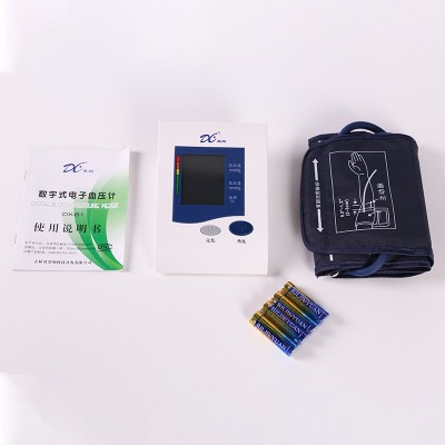 鼎翔臂式家用血压测量仪 电子血压计批发数字式电子血压仪DX-B1图2