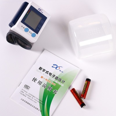 鼎翔手腕式电子血压计数字式电子血压仪DX-W1家用便携式血压器图3