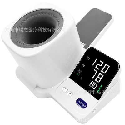血压计隧道式智能血压器臂筒式电子血压计测量仪医用级隧道血压计图4