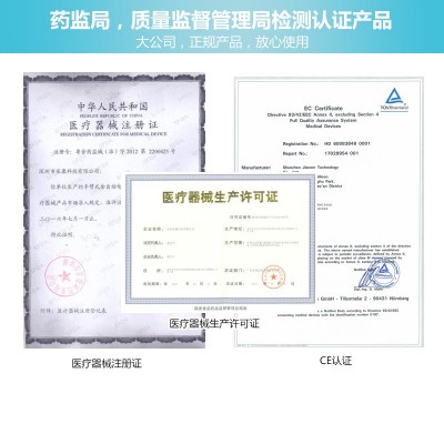 家康电子血压计臂带 通用型配件电子血压计袖带臂带 测量仪器配件图5