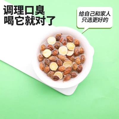 益智仁甘草中药材组合滋补原材料益智仁加甘草泡水煮水喝独立包装图2