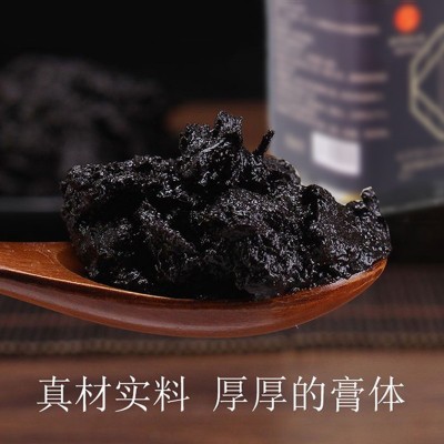 北京同仁堂【参玉灵膏】老品牌值得信赖古法蒸制玉灵膏图4