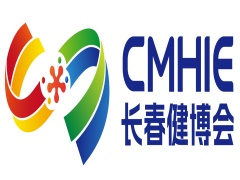 2025长春国际医药健康产业博览会邀请函