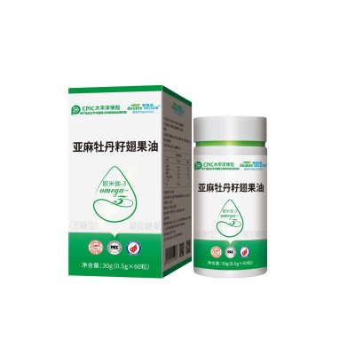 亚麻牡丹籽翅果油凝胶糖果图4