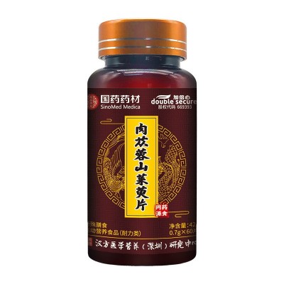 肉苁蓉山茱萸片官方正品