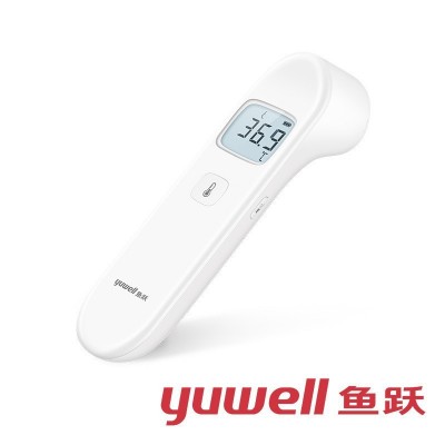 电子红外测温仪 鱼跃YHW-3翳用型家用宝宝好测量批发一件代发图3