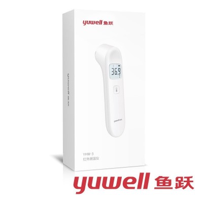 电子红外测温仪 鱼跃YHW-3翳用型家用宝宝好测量批发一件代发图4