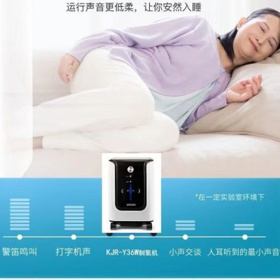 家用欧姆龙3升制氧机 翳用级别家庭病人养护三升分子筛氧气机批发图2
