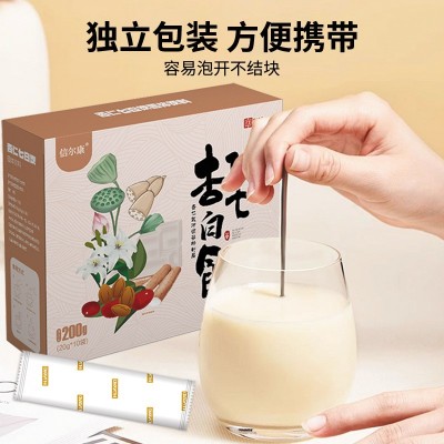 厂家白白饮杏仁七白饮代餐粉杏仁粉七白谷物粉即食杏仁七白饮图2