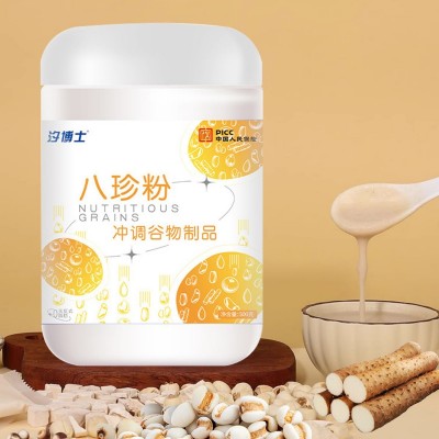 厂家500g八珍粉罐装代餐粉批发五谷素食全餐粉即食八珍粉 代餐粉图2