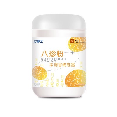 厂家500g八珍粉罐装代餐粉批发五谷素食全餐粉即食八珍粉 代餐粉图5