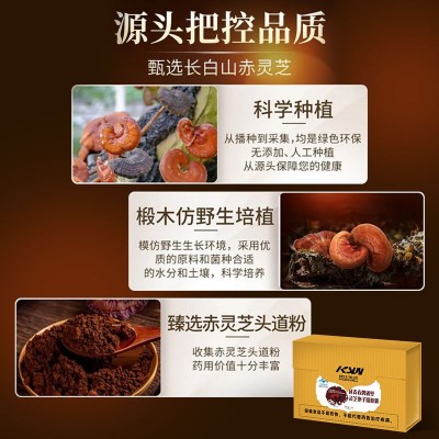 延青春牌成人中老年蓝帽保健食品 礼盒高含量三萜灵芝孢子粉胶囊图2