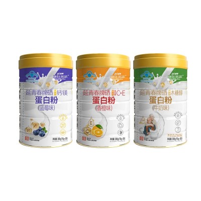 罐装蓝帽健康营养补充硒蛋白粉 蓝莓香橙牛奶味硒蛋白粉固体饮料图5