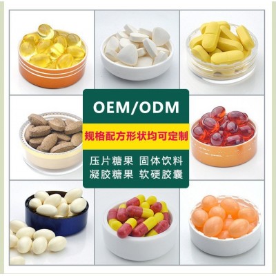 硒片现货招商批发功能性食品第五代硒 L-硒-甲基硒代半胱氨酸片图2