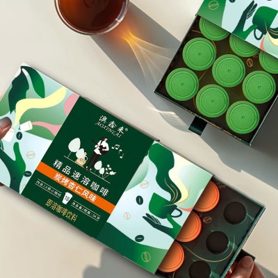 澳鑫来即溶炭烧杏仁咖啡8颗/盒黑咖啡胶囊杯小罐黑咖啡源头工厂图4