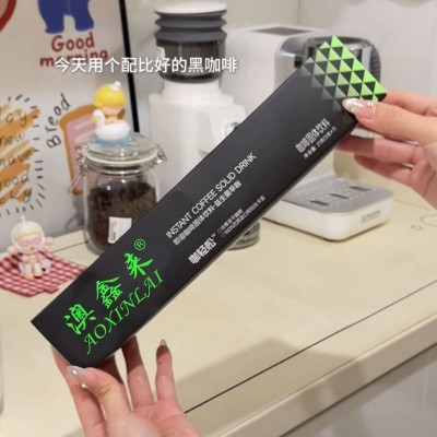 澳鑫来 益生菌黑咖啡美式速溶0无蔗糖即溶冷萃冻干提神14杯*3g图3
