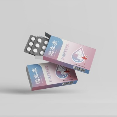 维生素C陈皮压片糖果源头厂家贴牌OEMODM专属定制代加工图3