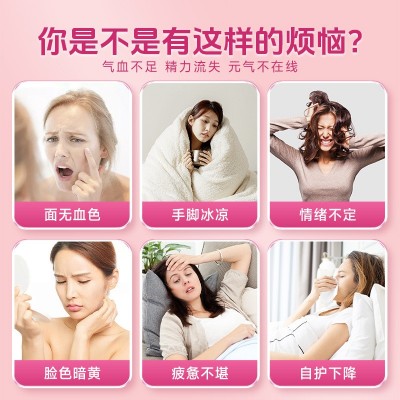 女士奶粉燕窝酸红参阿胶高钙脱脂牛奶粉无蔗糖厂家批发一件代发