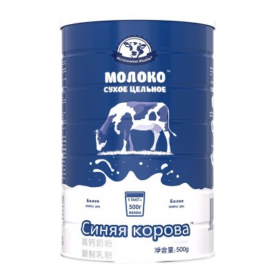 俄罗斯奶粉中老年高钙脱脂纯牛奶粉正品成人营养罐装厂家批发代发图5