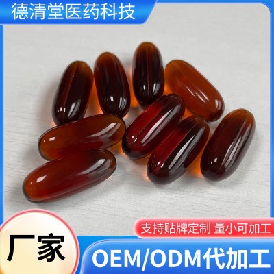 大豆磷脂软胶囊软胶囊代加工 生产厂家加工枇杷叶凝胶糖果图3