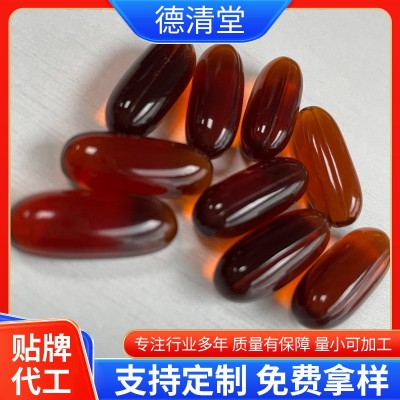大豆磷脂软胶囊软胶囊代加工 生产厂家加工枇杷叶凝胶糖果图2