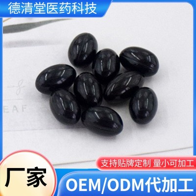 蜂胶软胶囊代加工源头厂家亚麻酸型食用植物油凝胶糖果图3
