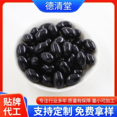 蜂胶软胶囊代加工源头厂家亚麻酸型食用植物油凝胶糖果图2