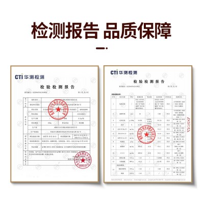 倍力莱特百合康牌苦瓜西洋参铬软胶囊 100粒 厂家直销量大优惠图4