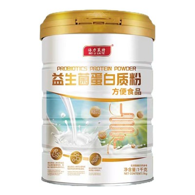 倍力莱特益生菌蛋白质粉 1KG厂家直销量大有优惠可联系
