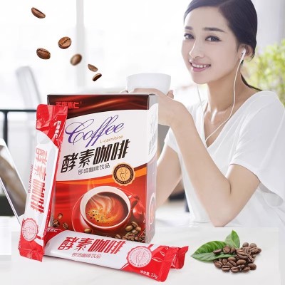 正康惠仁左旋肉碱酵素咖啡12g*15袋食品速溶咖啡饮品酵素代餐女士图2