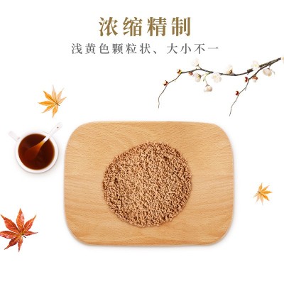 王老吉广东凉茶二十四味凉茶金银花凉茶颗粒火清降饮颗粒非酸梅汤图3