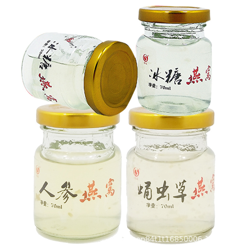 51272-51274樟邦燕窝