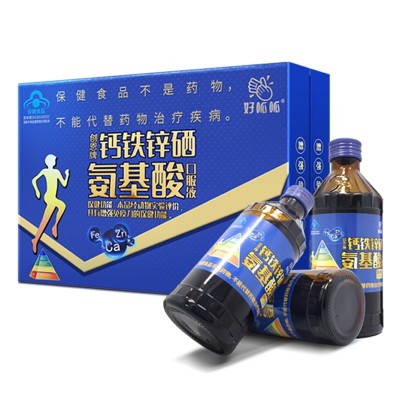创恩牌钙铁锌硒氨基酸口服液3瓶礼盒装中老年保健品提高免疫力图4