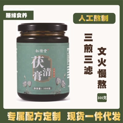 300克人工熬制伏湿膏茯清膏 口臭长痘舌苔黄文火慢熬薏湿膏滋批发图1