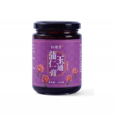 蒲仁玉通膏，人工熬3-4天玫瑰花桃仁文火慢熬桃红膏批发一件代发图4