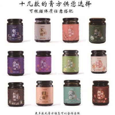 300克人工熬制3-4天玉灵膏 鹿鞭膏枣仁膏 秋梨膏滋类批发代发图2