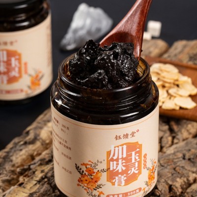 300克人工熬制3-4天玉灵膏 鹿鞭膏枣仁膏 秋梨膏滋类批发代发图4
