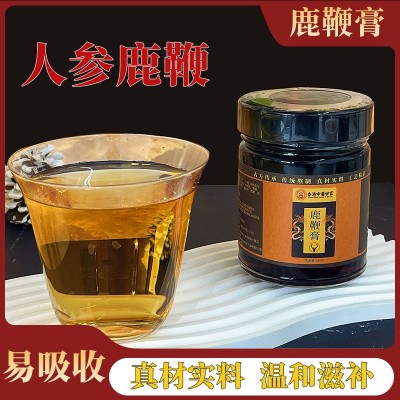 香港中医世家鹿鞭膏膏滋高纯度人参鹿鞭膏320g图2
