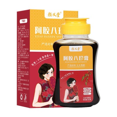 阿胶八珍膏颜义堂膏女性膏滋各种膏滋膏方 枇杷秋梨膏 山楂六物膏图5