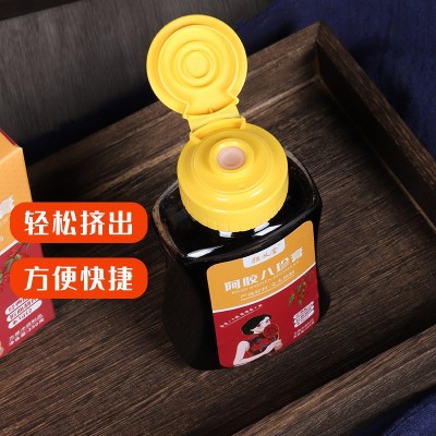 阿胶八珍膏颜义堂膏女性膏滋各种膏滋膏方 枇杷秋梨膏 山楂六物膏图4
