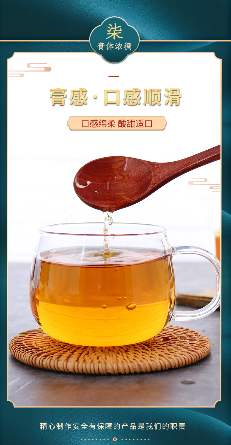 玉灵膏_02.jpg