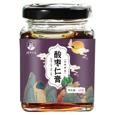 酸枣仁膏 百合茯苓膏桑葚枸杞莲子膏滋 一件代发 批发图5