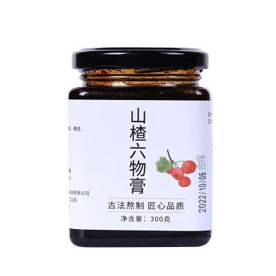 山楂六物膏 枇杷秋梨膏 玉灵膏 八珍膏 山楂鸡内金养生膏批发代发图5