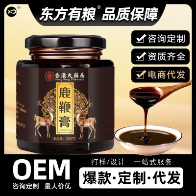 鹿鞭膏500克大瓶男性滋补膏抖音香港大药房同款源头工厂图2
