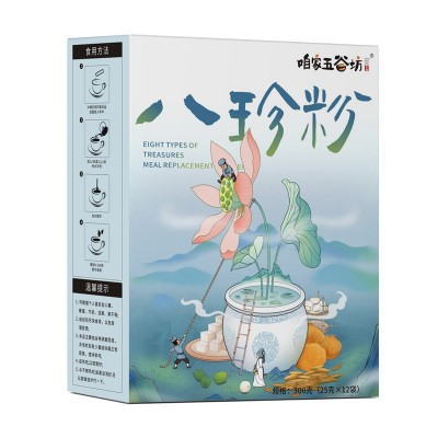 八珍粉300克盒装山药茯苓薏米莲子猴头菇营养代餐粉源头厂家批发图5