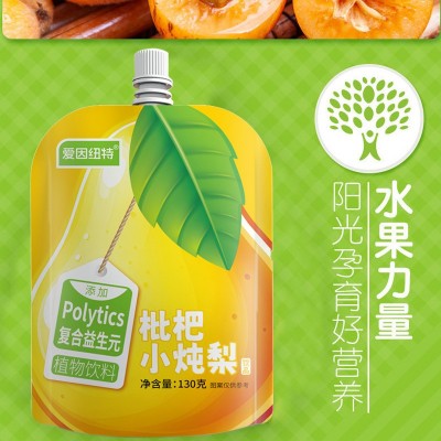 爱因纽特枇杷小纯梨130克/袋 植物饮料批发 梨汁 枇杷汁图3