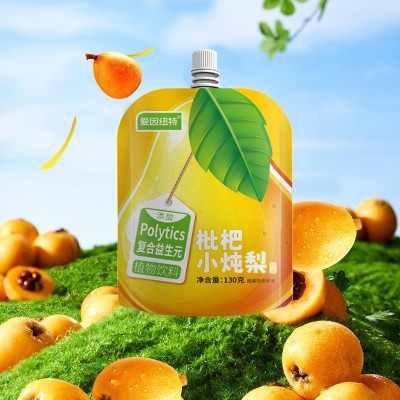爱因纽特枇杷小纯梨130克/袋 植物饮料批发 梨汁 枇杷汁图2