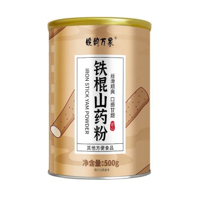 皖韵万家铁棍山药粉500g现货五谷杂粮粉冲调代餐粉批发山药粉代餐图4