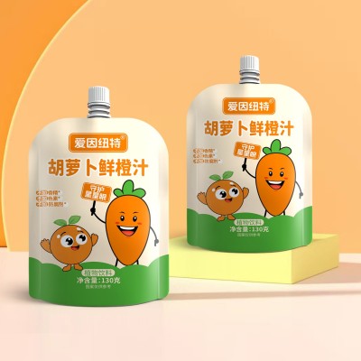 胡萝卜鲜橙汁20袋/箱苹果汁儿童便携果蔬营养饮品袋装批发代发图2